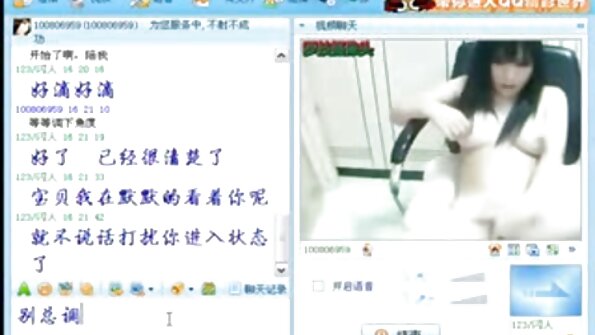 Майката на следващото гадже, прикрепена в путка . бг домашно порно